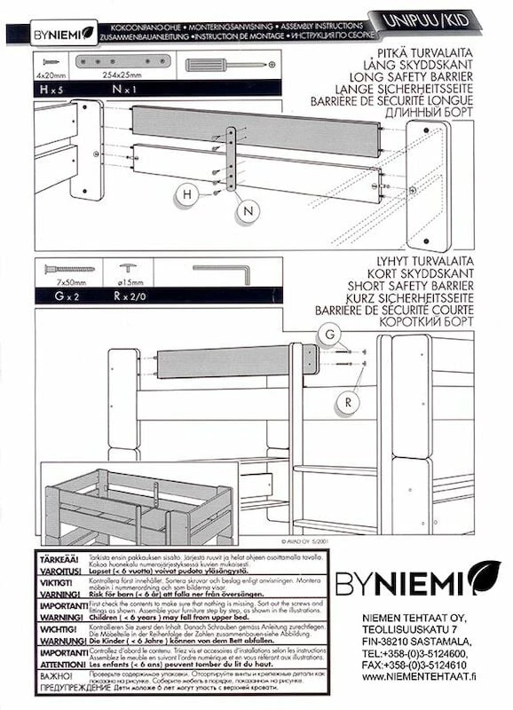 Unipuu (pitkä) Turvalaita Kerrossänkyyn, Valkoinen 2 Unipuu (pitkä) Turvalaita Kerrossänkyyn, Valkoinen - Image 2